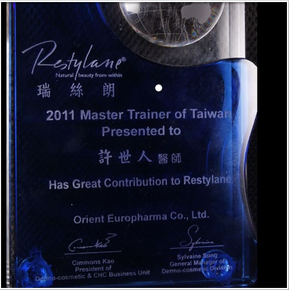 Hyaluronic acid injection 09 1